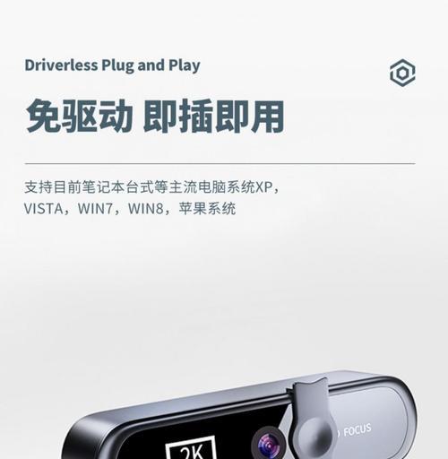 电脑外置控制手机软件叫什么？功能和特点是什么？