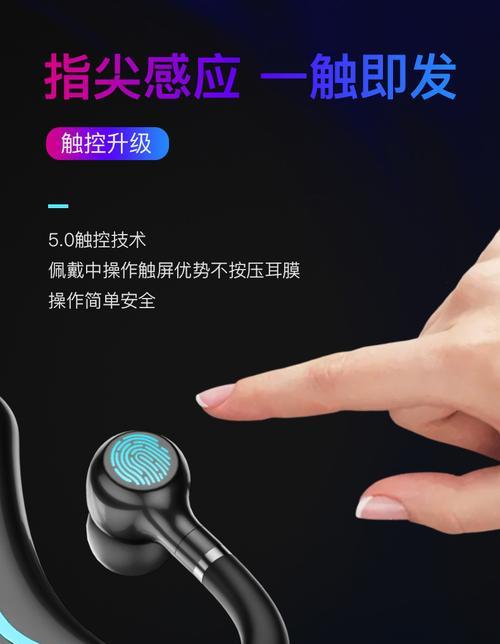 华为手机开车时耳机使用技巧有哪些？常见问题如何解决？