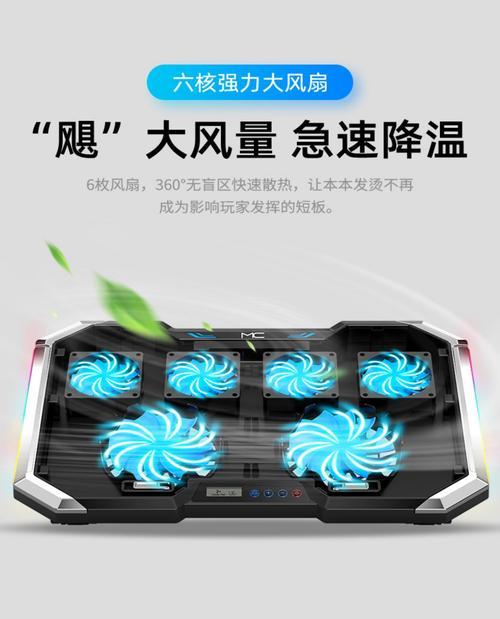 rog9散热器使用中遇到问题如何解决？散热器对游戏性能有何影响？