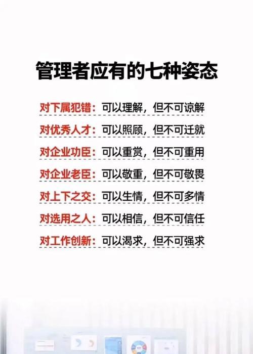 网关管控是什么工作岗位？主要职责有哪些？