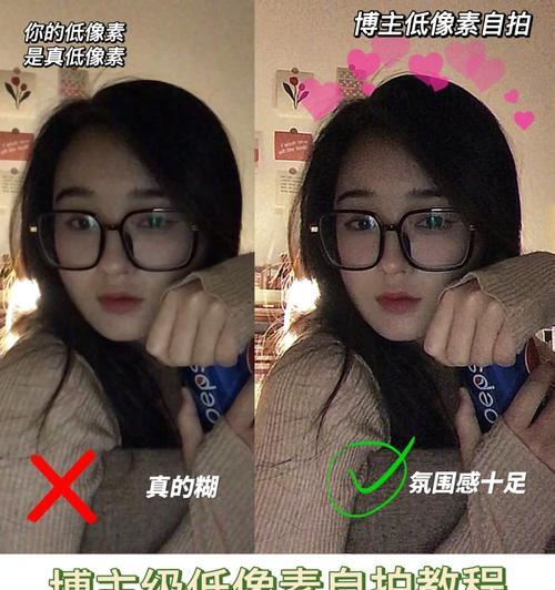 平板电脑下载实况照片教程？操作步骤是什么？