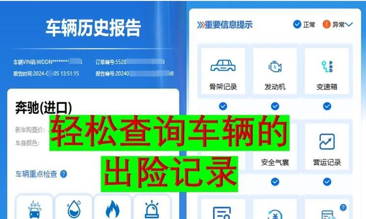 平板电脑下载实况照片教程？操作步骤是什么？