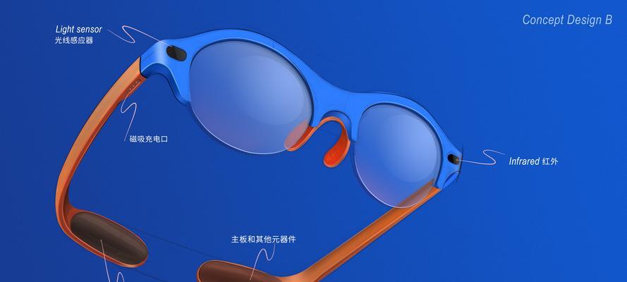 苹果智能眼镜拆解步骤是什么？拆卸时需要注意哪些问题？