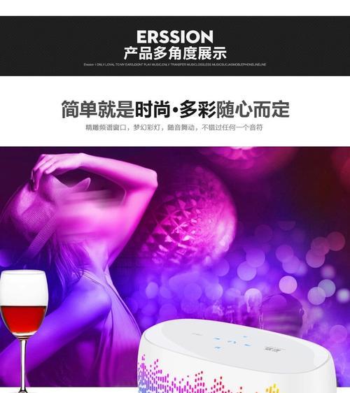 索爱频谱音箱怎么连接？连接过程中需要注意什么？