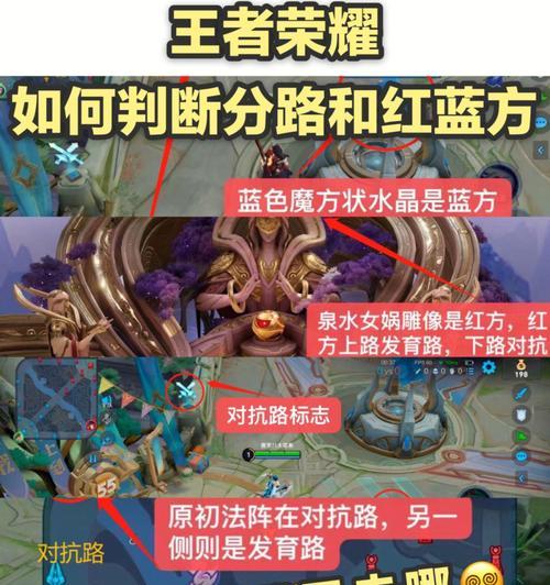 2台手机如何同时玩王者荣耀？操作步骤是什么？