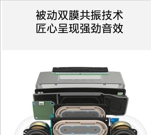 大众汽车凌骏音响的音质如何？用户评价怎么样？