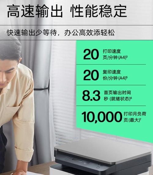 如何查看惠普电脑配备的佳能相机型号？型号信息在哪里？