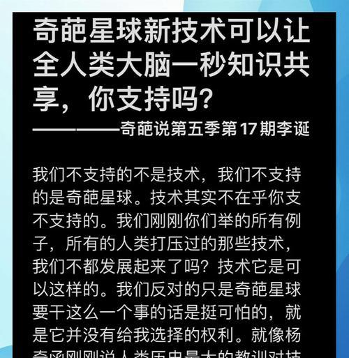 乌托邦显卡性能如何？用户评价怎么样？