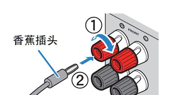车载低音炮10针接线方法是什么？图解教程能提供哪些帮助？