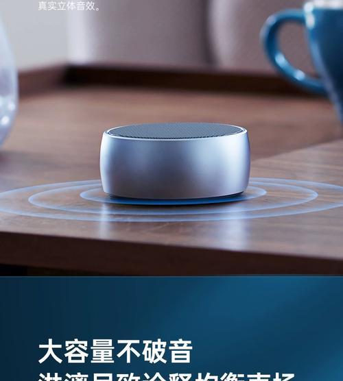 哪种低音炮具备收音功能？