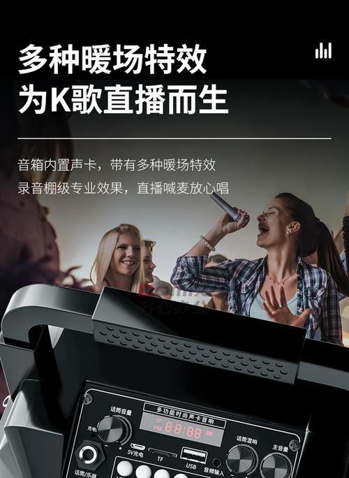 哪种低音炮具备收音功能？