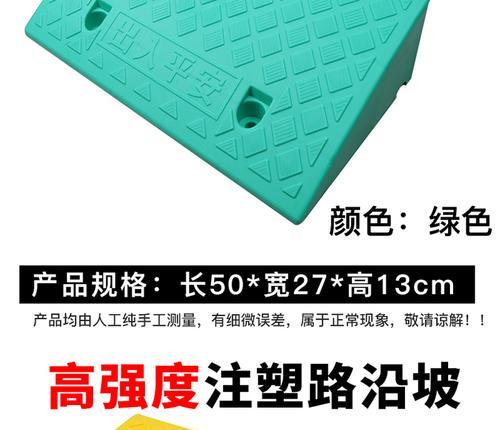 电瓶车推台阶的正确方法是什么？推车时应避免哪些错误？