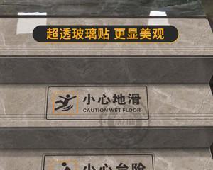 电瓶车推台阶的正确方法是什么？推车时应避免哪些错误？