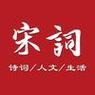 名士电源科技在知乎上的评价如何？用户反馈怎么样？