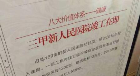 名士电源科技在知乎上的评价如何？用户反馈怎么样？