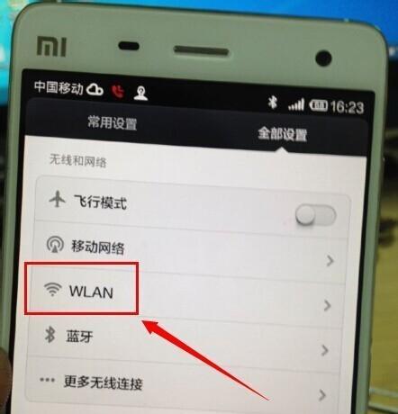 Kiwi应用如何连接苹果手机？连接步骤是什么？