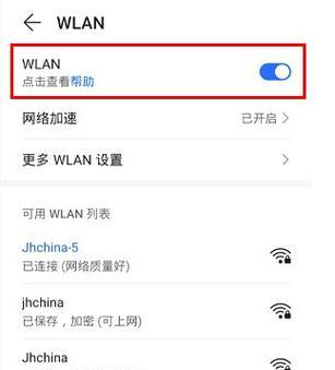 Kiwi应用如何连接苹果手机？连接步骤是什么？