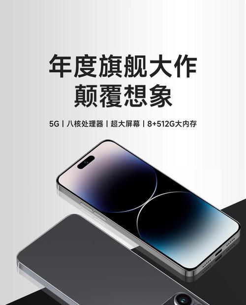 PR软件支持哪些手机应用？