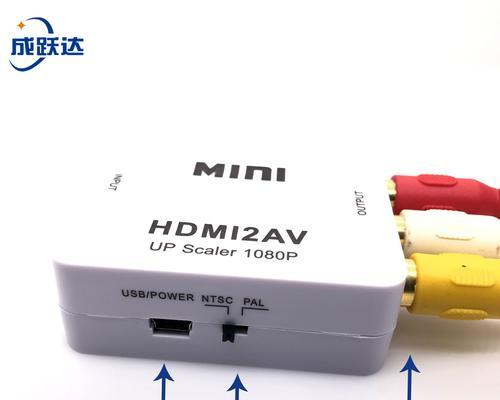 机顶盒如何转换为无线同屏器？