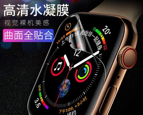 苹果手表老版6代真假辨别方法是什么？