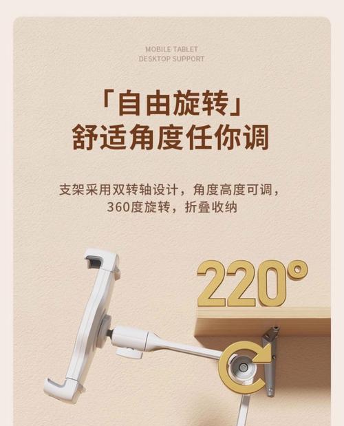 出风口平板支架安装步骤是什么？安装过程中可能会遇到哪些问题？