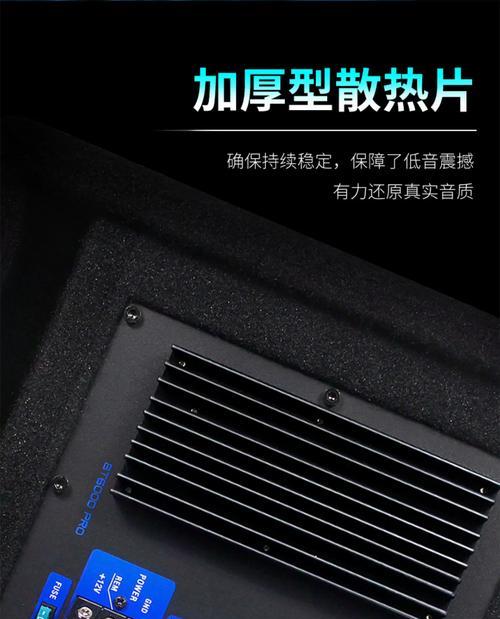 汽车功放专推低音炮怎么接线？操作步骤是什么？