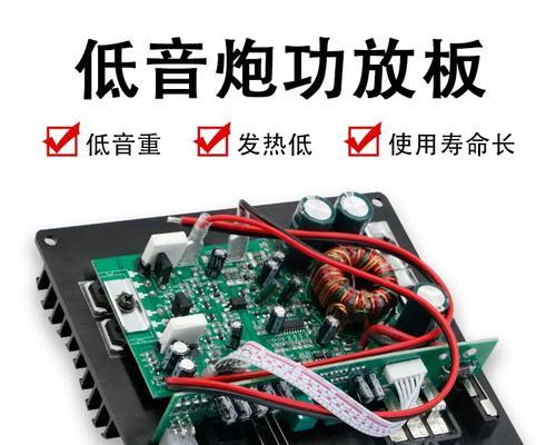 汽车功放专推低音炮怎么接线？操作步骤是什么？