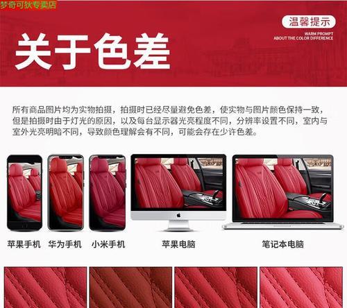 小米电瓶车套座怎么安装？安装步骤和注意事项是什么？