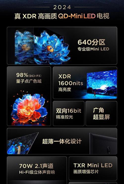 电视机都好贵吗为什么不能看？购买电视机需要注意什么？
