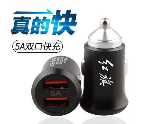 红旗车载点烟器充电器使用方法？