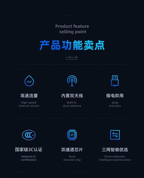 移动4g宽带设置路由器的步骤是什么？