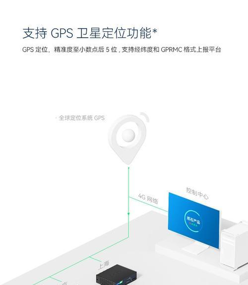 移动4g宽带设置路由器的步骤是什么？