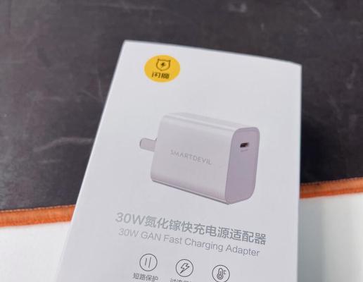 苹果手机快速闪充器特点是什么？使用方法如何？