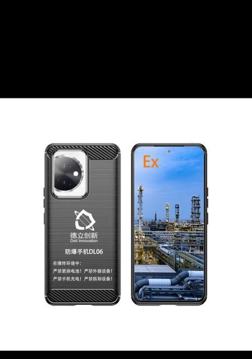 贵阳荣耀手机分期购买流程是什么？分期付款有哪些注意事项？