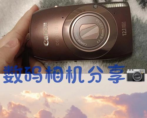h16数码相机如何调整清晰度？