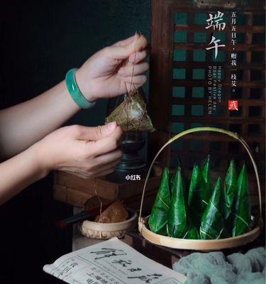 手机摄像头拍粽子时如何调整设置？