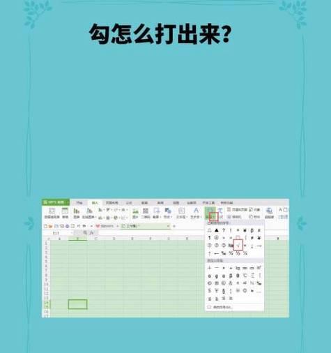 枪神8显卡故障如何维修？维修前需要准备什么？
