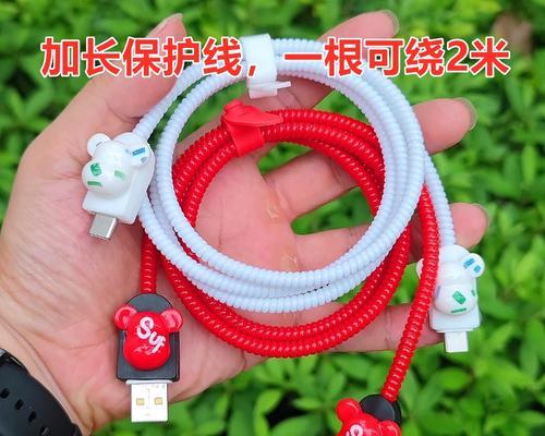 数据线防断绳剪裁方法是什么？剪裁中应注意什么？