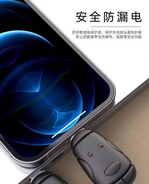 数据线防断绳剪裁方法是什么？剪裁中应注意什么？