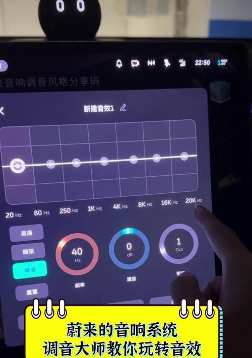 海淀蔚来音响的最佳效果体验如何？