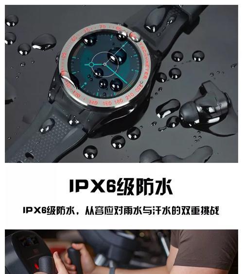 智能腕表连接蓝牙耳机的步骤是什么？