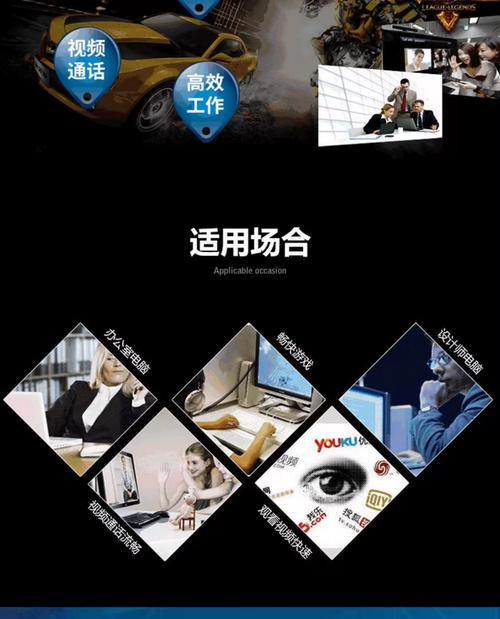 小电脑迷你内存条安装步骤是什么？