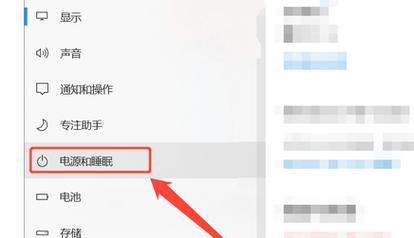 笔记本电源开了但指示灯不亮是什么原因？如何解决？