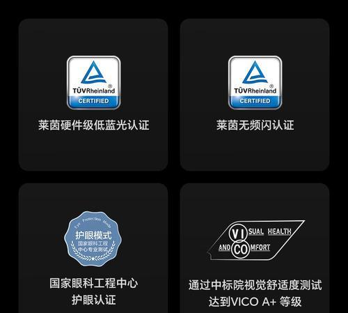 荣耀笔记怎么用平板电脑？操作步骤是什么？