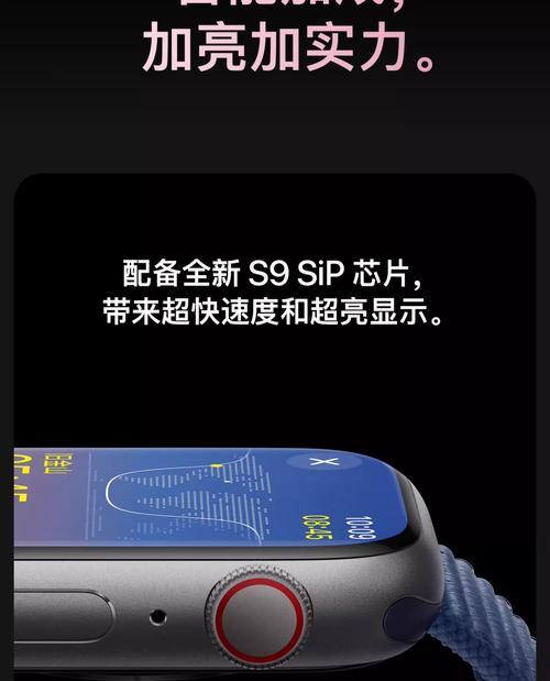 苹果16如何连接蓝牙手表？