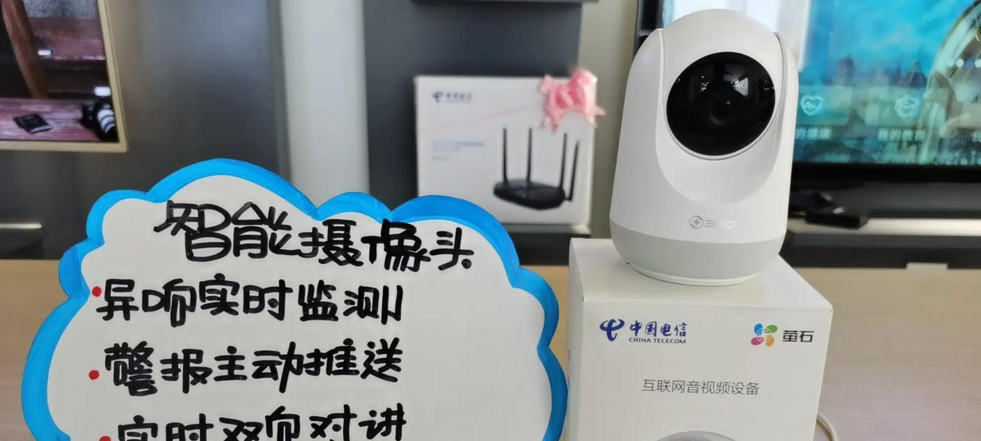 小米外置摄像头选购指南是什么？主要考虑哪些因素？