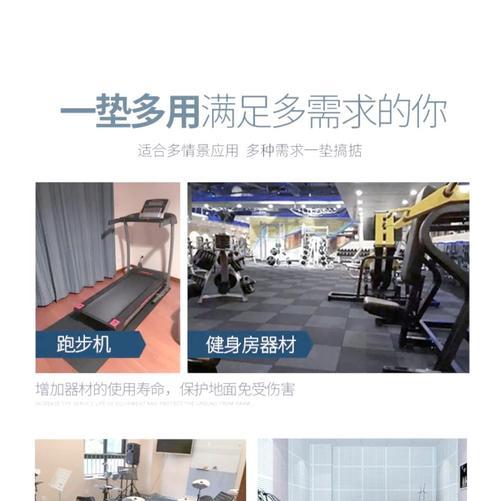 低音炮减震垫安装方法视频教程？减震垫安装后效果如何？