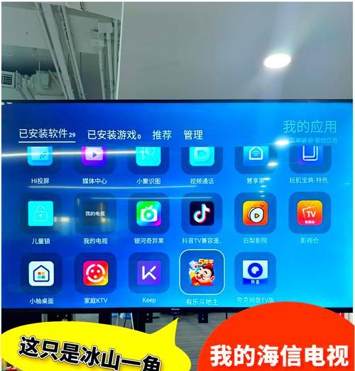 电视adb模式是什么？如何开启和使用？