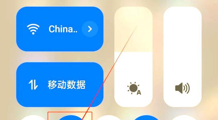 耳机如何连接蓝牙播放音乐？连接蓝牙的步骤是什么？
