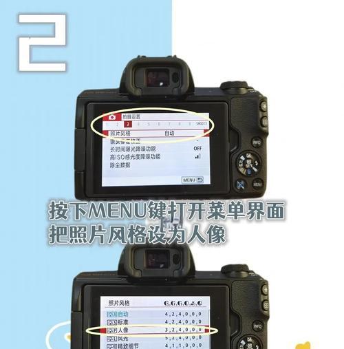 佳能相机如何设置拍月亮参数？最佳设置是什么？